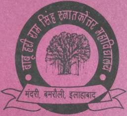Babu Hari Ram Singh Mahavidyalaya