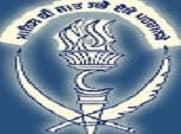 Sri Guru Gobind Singh College of Pharmacy