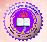 Gobinda Prasad Mahavidyalaya