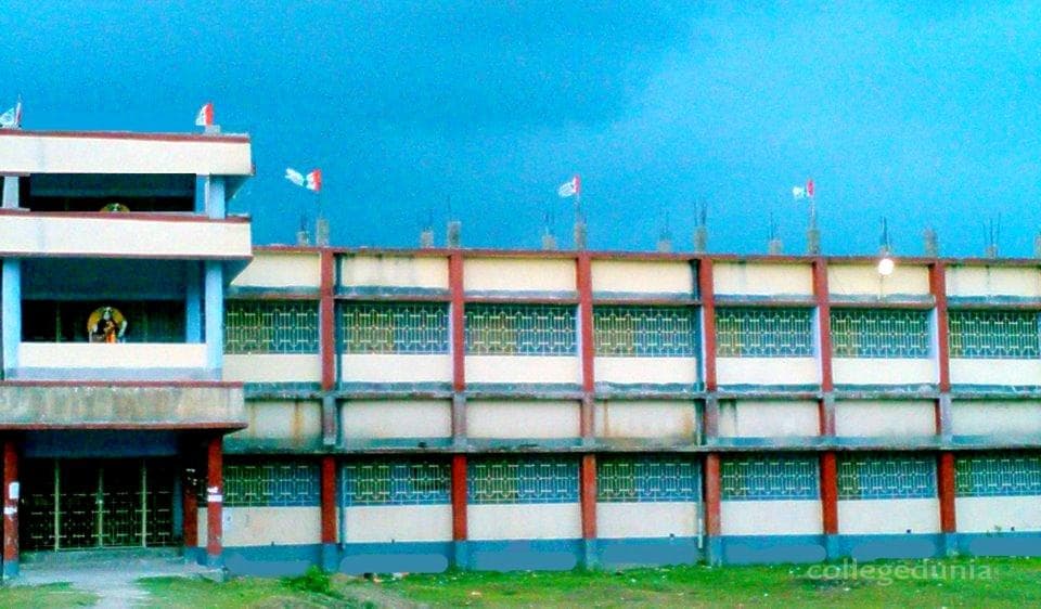 Dewanhat Mahavidyalaya Cover