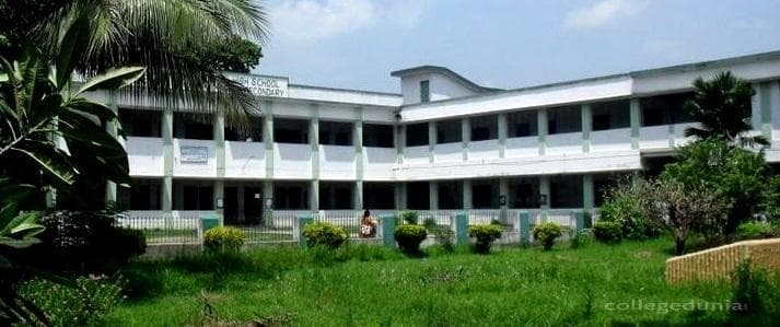 Dwijendralal College Cover