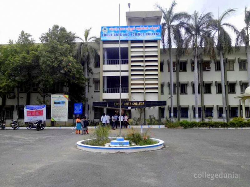 Erode Arts College and Science College Cover