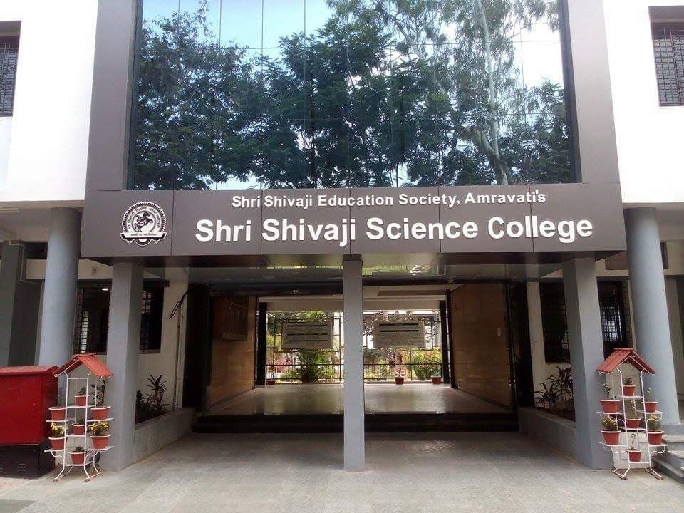 Shri Shivaji Science College Cover