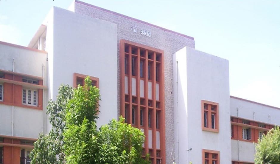 Dr. Shyama Prasad Mukherjee University Cover