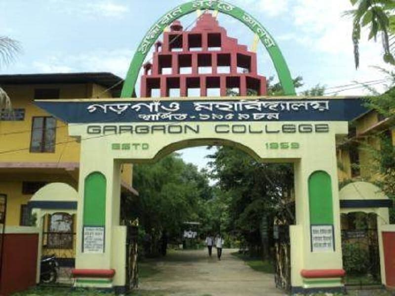 Gargaon College Cover