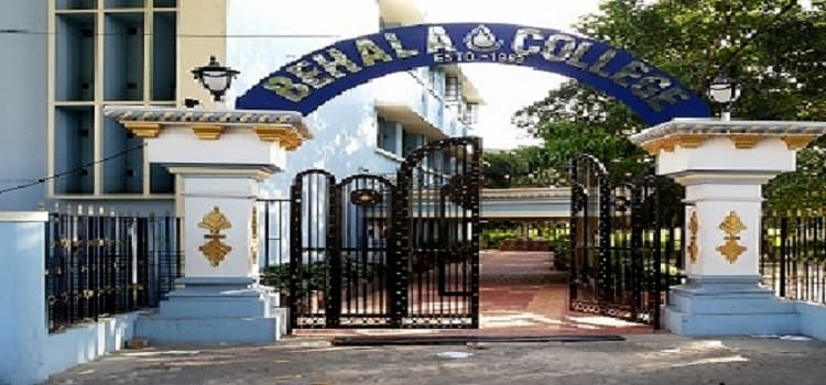 Behala College Cover