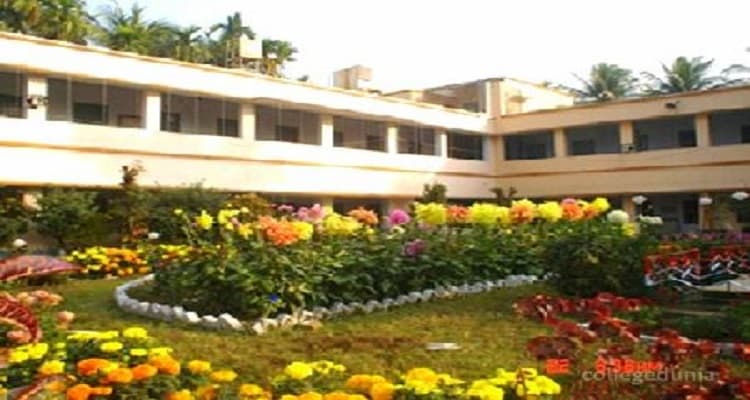 Sree Chaitanya Mahavidyalaya Cover