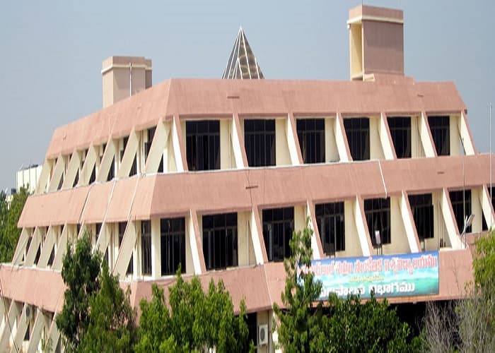 Santhiram College of Pharmacy Cover