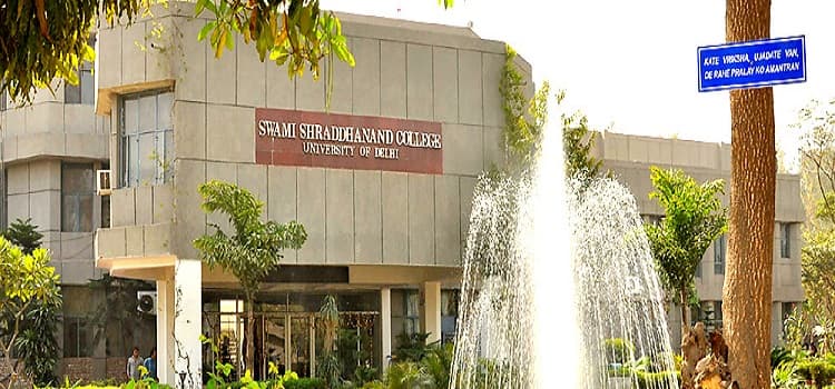 Swami Shraddhanand College Cover