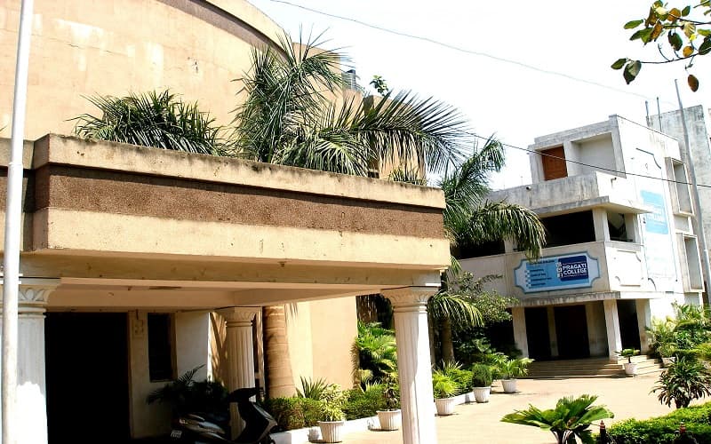 Pragati College Cover