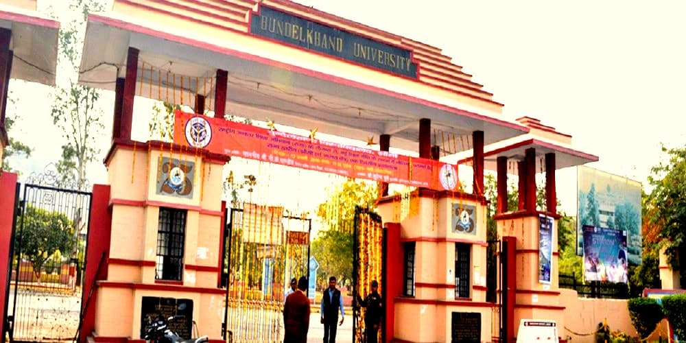 Babu Jagjivan Ram Institute of Law Cover