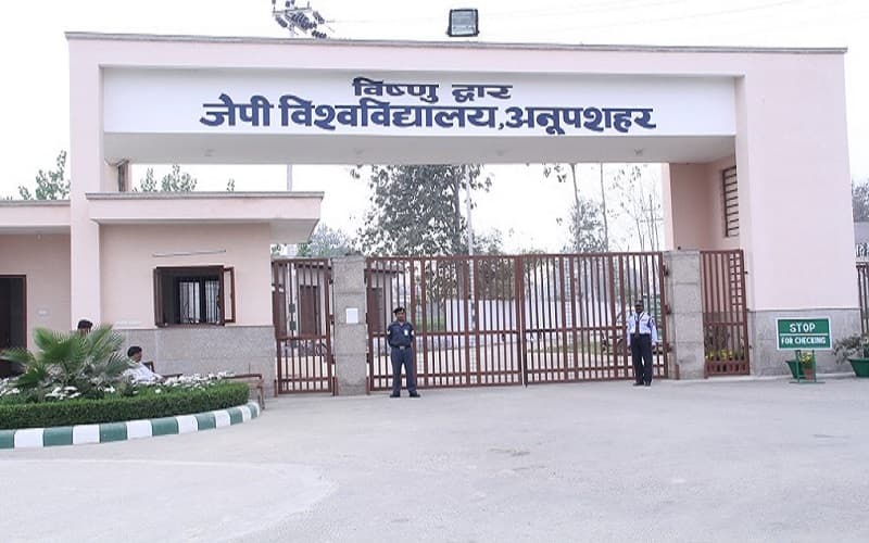 Jaypee University Anoopshahr Cover