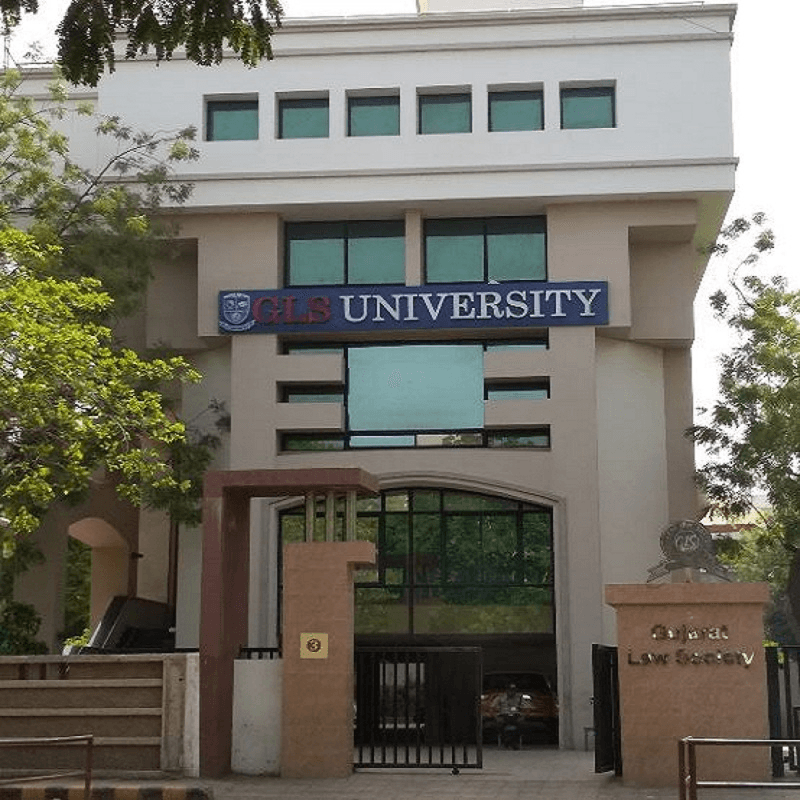 GLS University Cover
