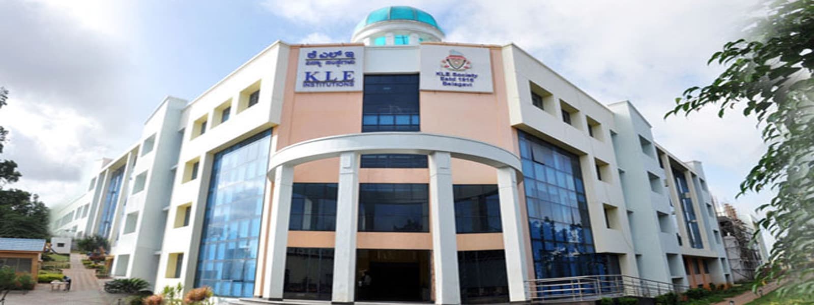 KLE Society's Degree College Cover