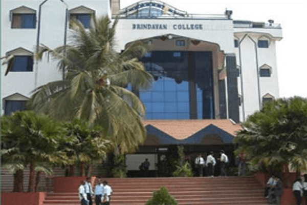 Brindavan College Cover
