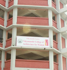 Vidyamandir College of Architecture for Women Cover