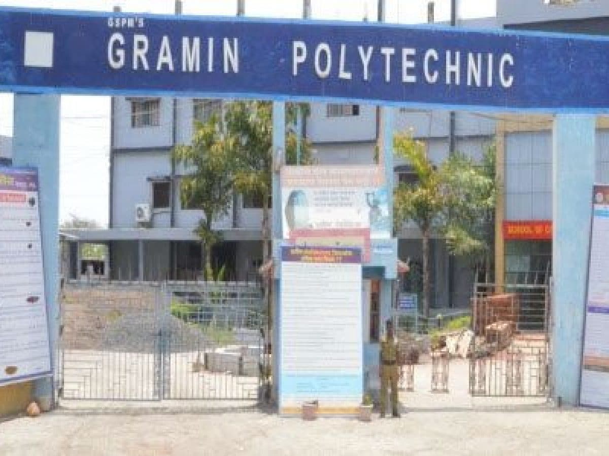 Gramin Technical and Management Campus Cover