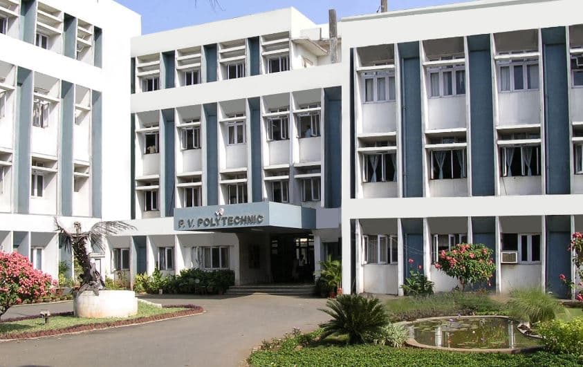 Premlila Vithaldas Polytechnic Cover