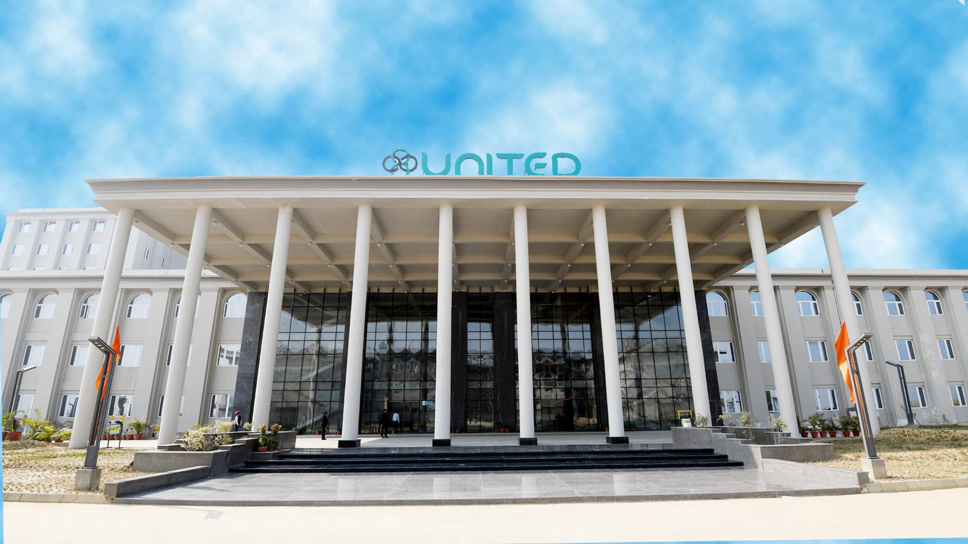 United University Cover