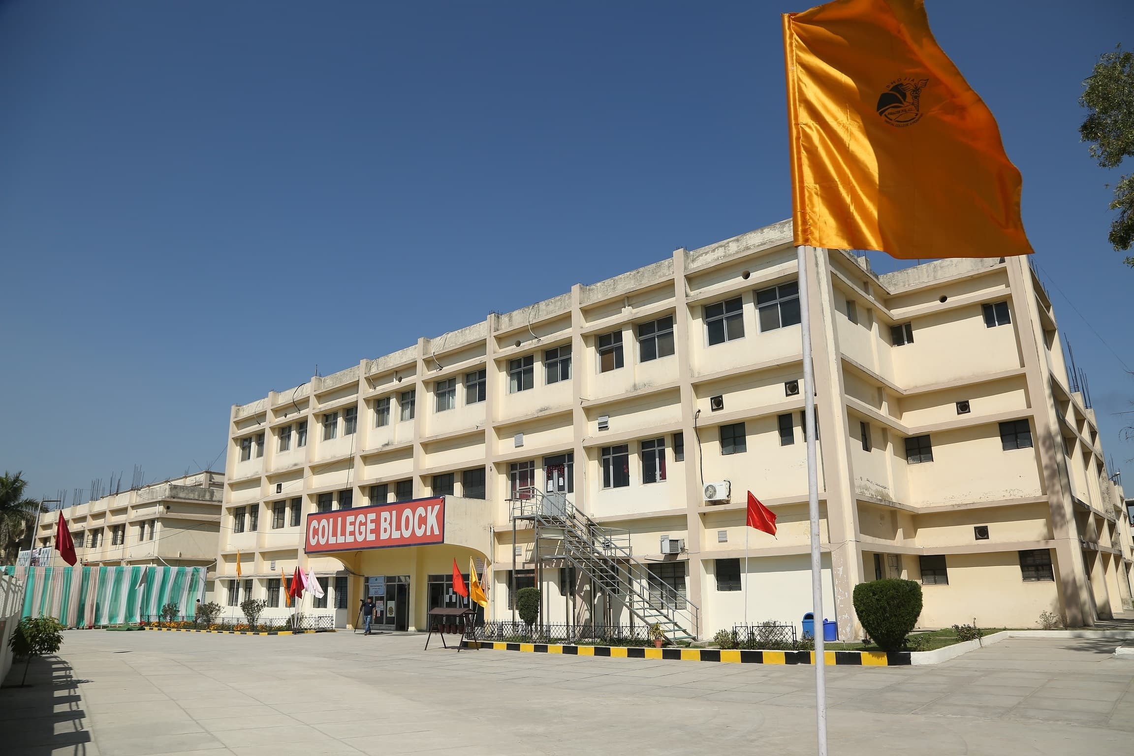 Bhojia Dental College and Hospital Cover