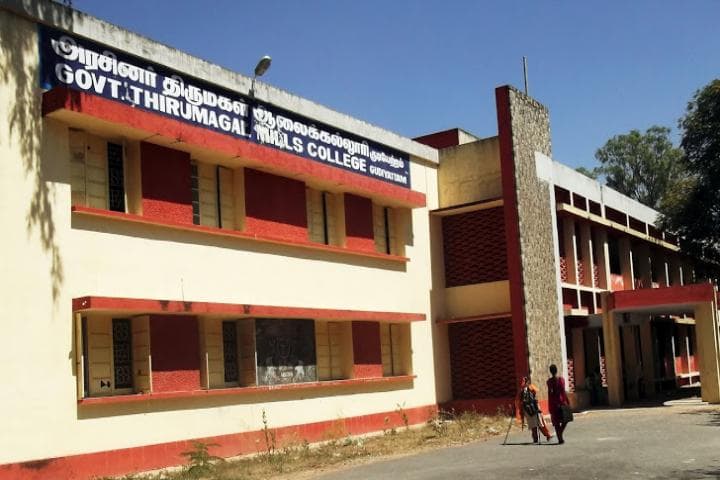 Govt. Thirumagal Mills College Cover