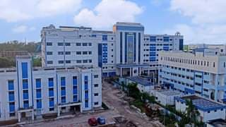 Rampurhat Government Medical College and Hospital Cover