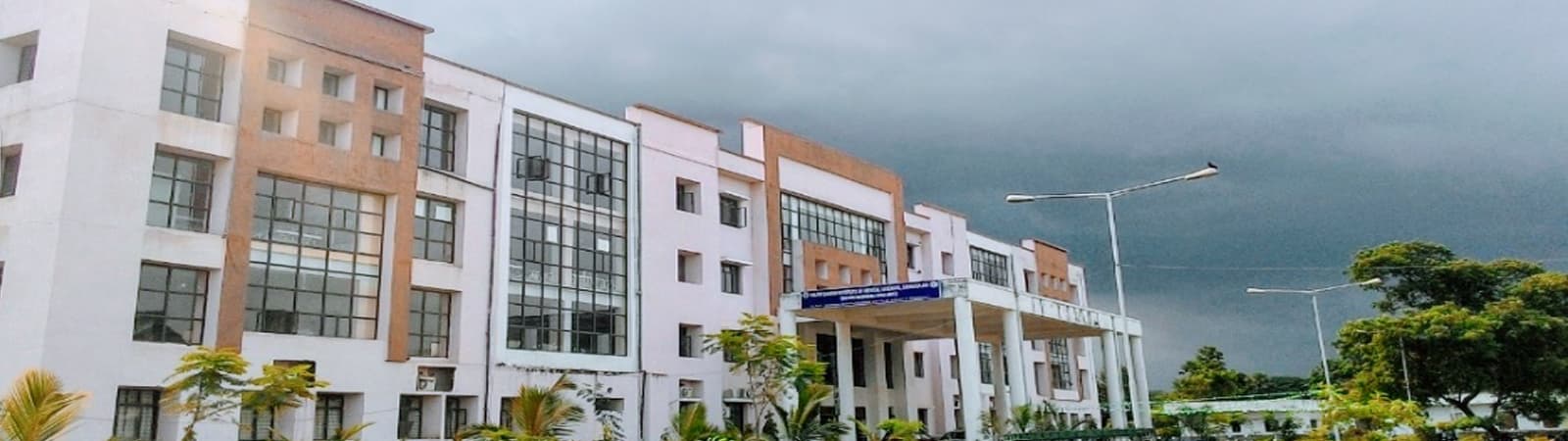 Government Medical College - Srikakulam Cover