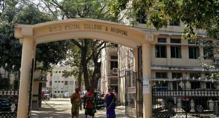 Sriram Chandra Bhanja Dental College and Hospital Cover