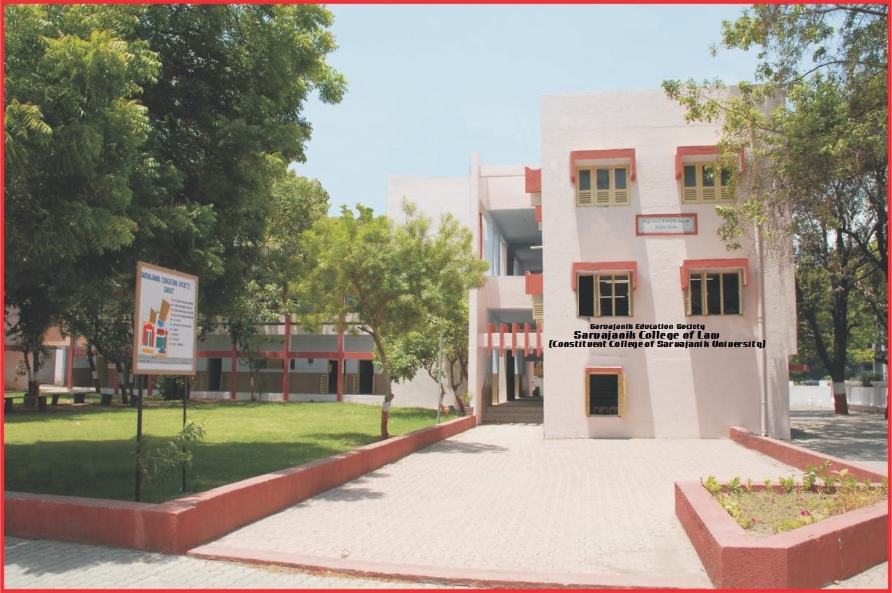 Sarvajanik College of Law Cover