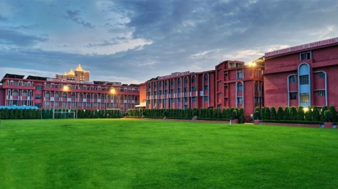 Lucknow Public College of Professional Studies Cover