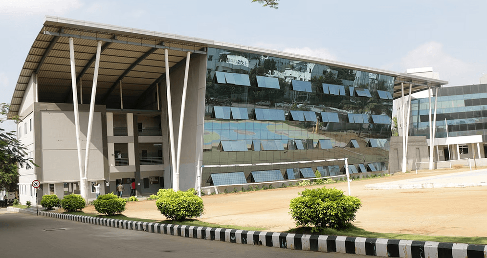 Rathinam Group Of Institutions Cover