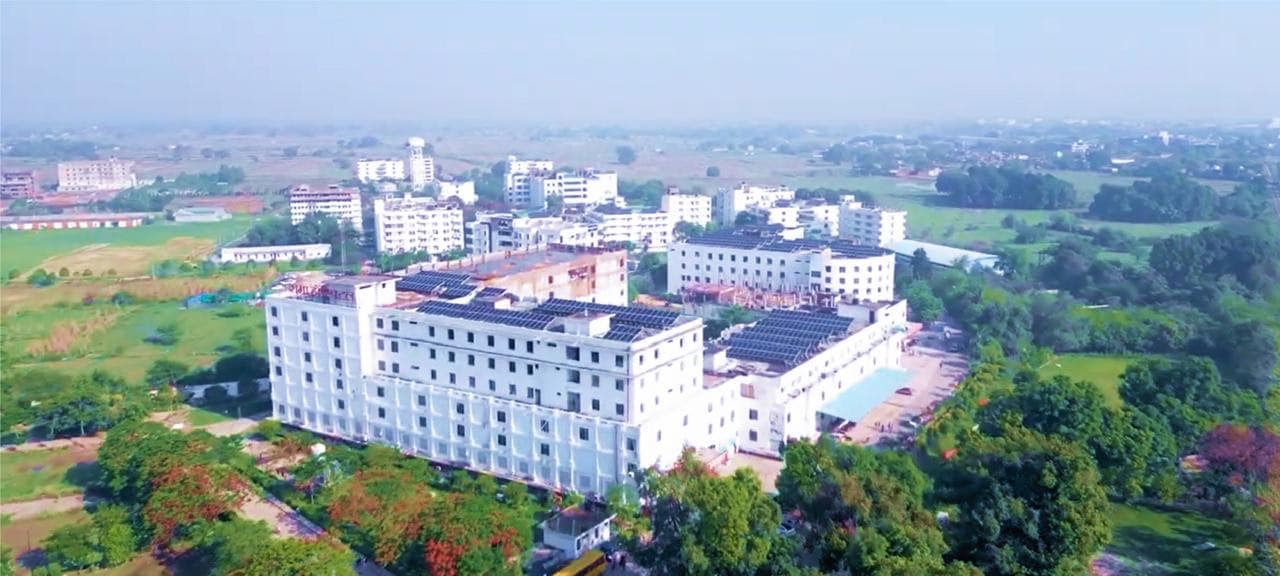 Rama University Cover
