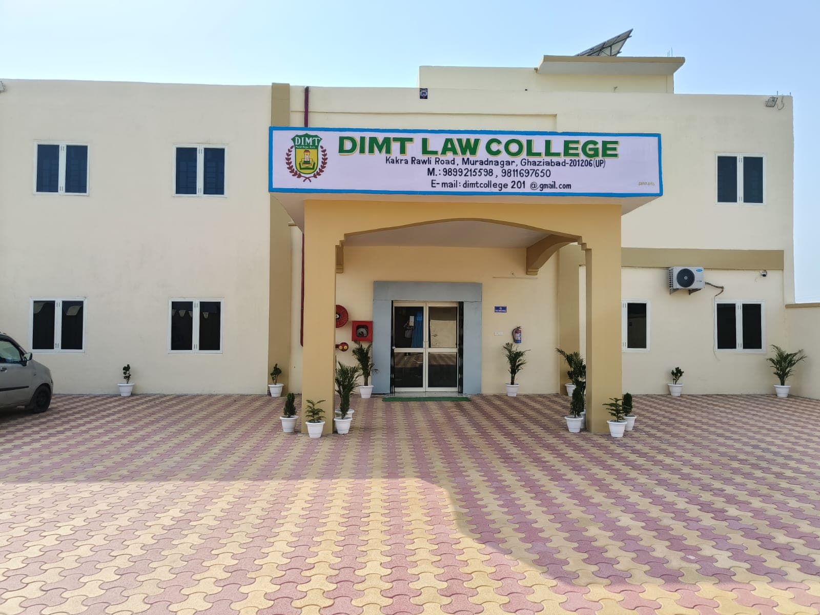 DIMT Law College Cover
