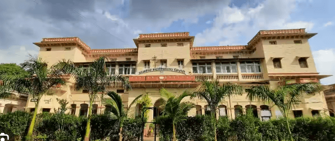 Government Medical College Cover