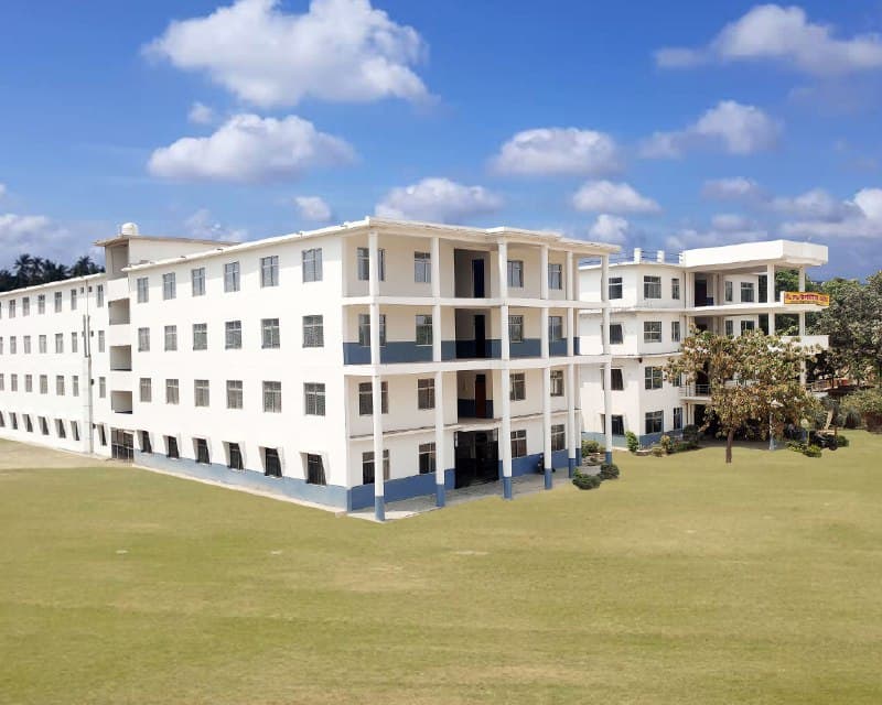 BM Memorial Degree College Cover