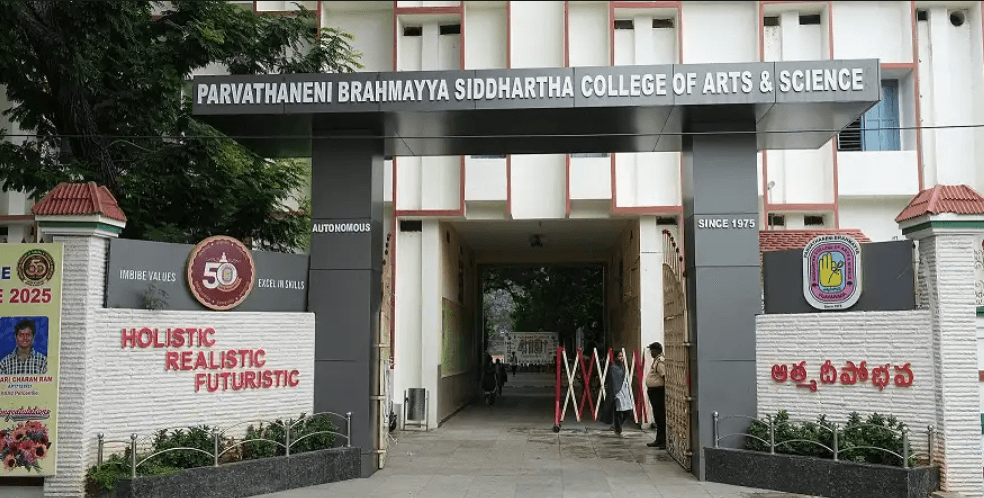 PB Siddhartha College Arts and Science Cover