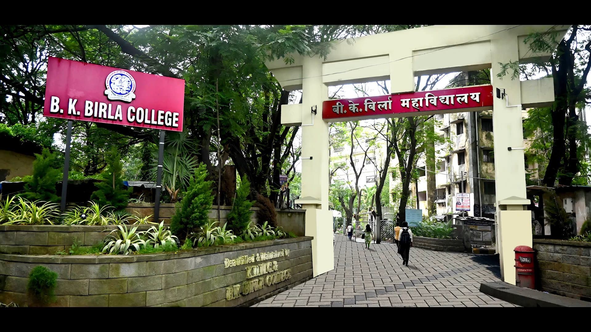 B. K. Birla College of Arts, Science and Commerce, Kalyan Cover