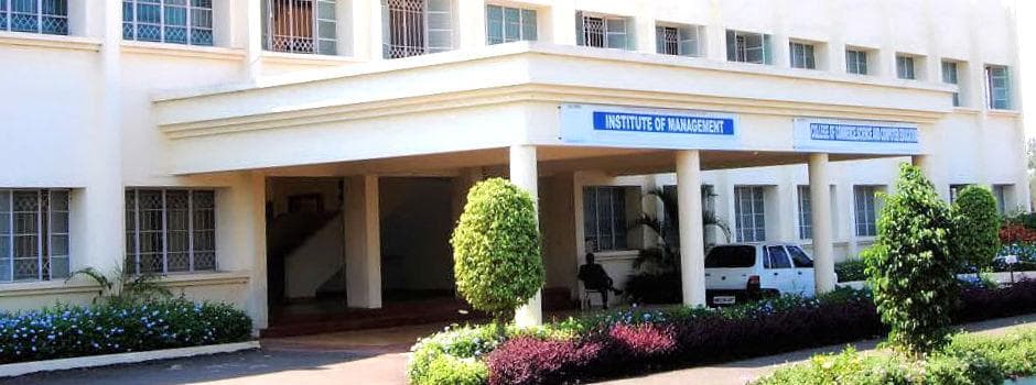 SVPM's Institute of Management Malegaon Cover