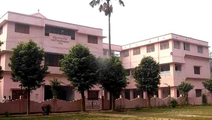 Harish Chandra Post Graduate College Cover