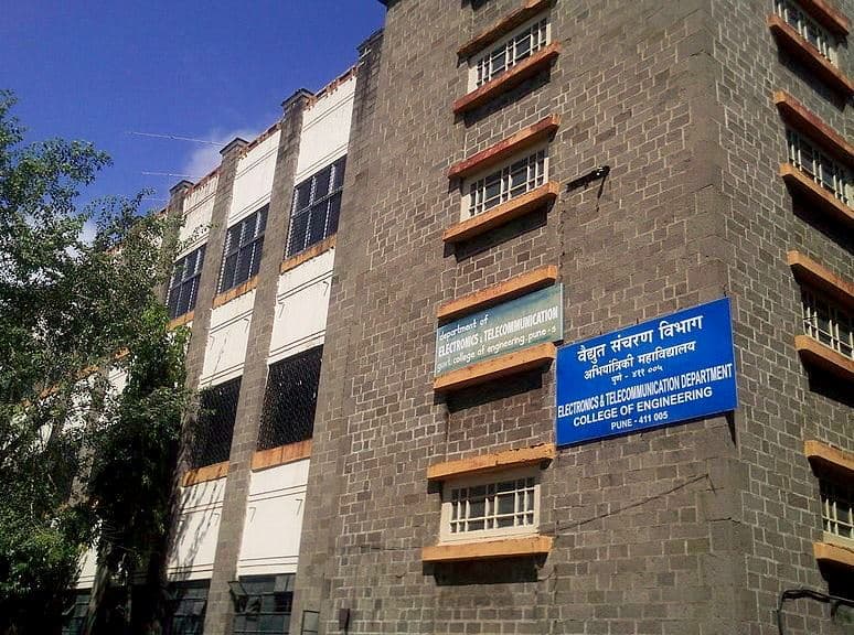 COEP Technological University Cover