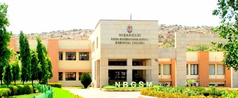 Nirankari Baba Gurbachan Singh Memorial College Cover