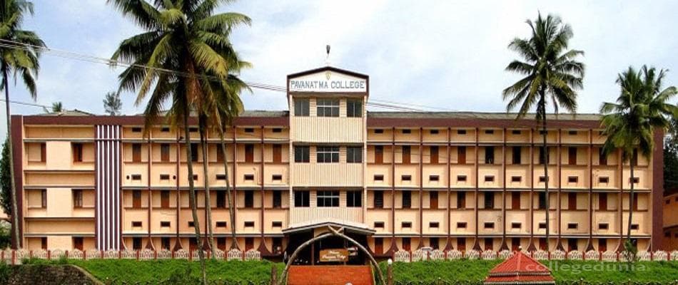Pavanatma College Murickassery Cover