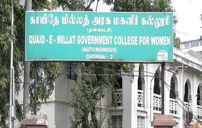 Quaide-E-Millath Government College for Women (Autonomous) Cover