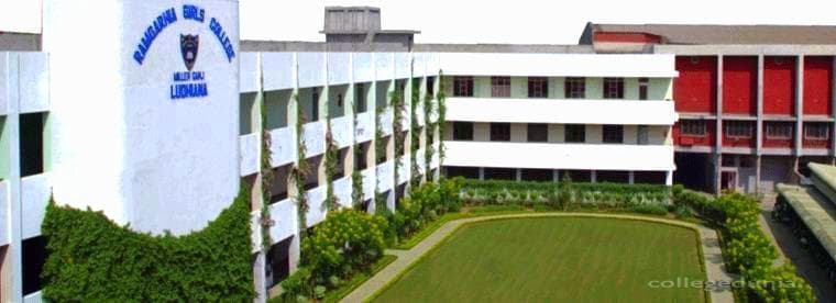 Ramgarhia Girls College Cover