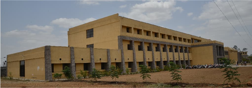 Badrinarayan Barwale Mahavidyalaya Cover