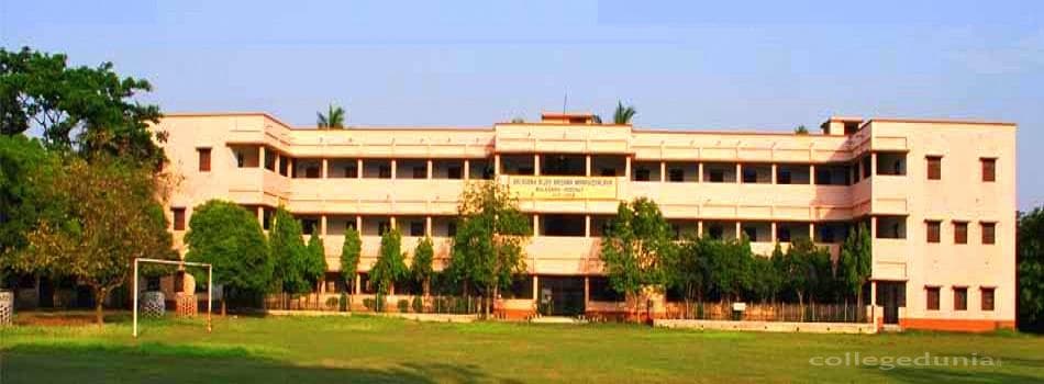 Balagarh Bijoy Krishna Mahavidyalaya Cover
