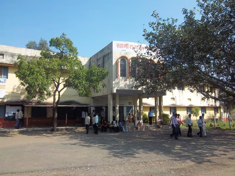 Swami Ramanand Teerth Mahavidyalaya Cover