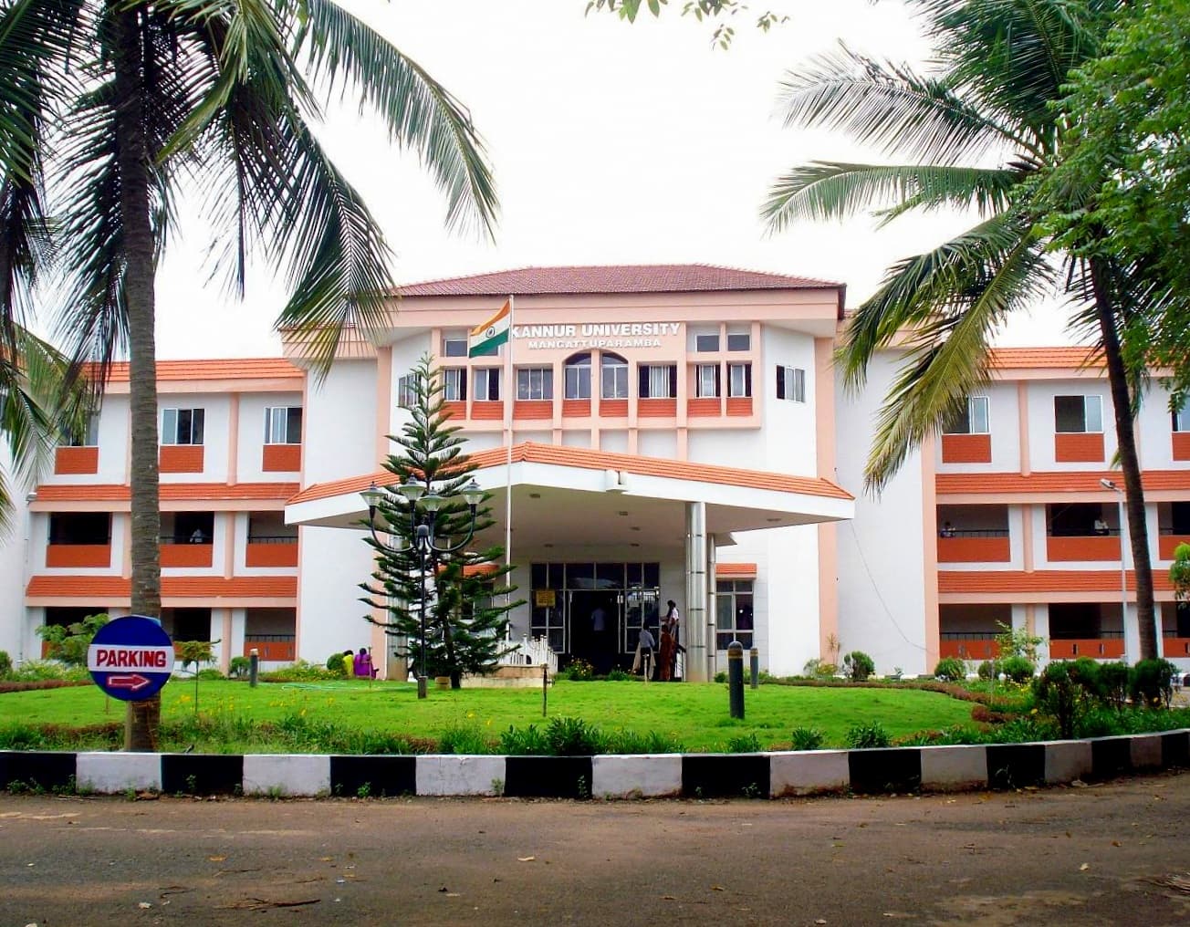 Kannur University, School of Distance Education Cover