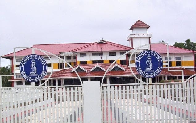 St Mary's College Cover