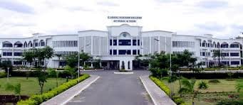 C.Abdul Hakeem College Cover
